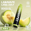 拋棄式 LANA ZOLT