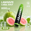 拋棄式 LANA ZOLT