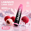 拋棄式 LANA ZOLT