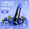 拋棄式 LANA ZOLT