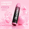拋棄式 LANA ZOLT