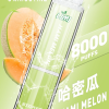 拋棄式 LIMI
