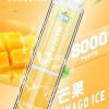 拋棄式 LIMI