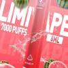拋棄式 LIMI