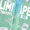 拋棄式 LIMI