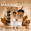 拋棄式 MEEL Max