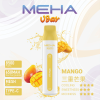 拋棄式 MEHA VBar
