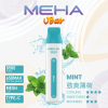 拋棄式 MEHA VBar
