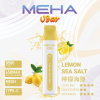 拋棄式 MEHA VBar