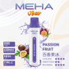 拋棄式 MEHA VBar