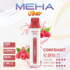 拋棄式 MEHA VBar