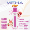 拋棄式 MEHA VBar