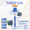 拋棄式 MEHA VBar