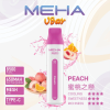 拋棄式 MEHA VBar