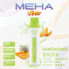 拋棄式 MEHA VBar