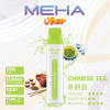 拋棄式 MEHA VBar