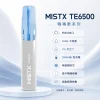 拋棄式 MISTX TE6500