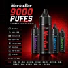 拋棄式 Marbo Bar