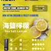 拋棄式 RELX Creator