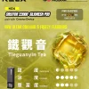 拋棄式 RELX Creator