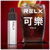 拋棄式 RELX GA8000