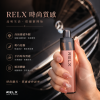 拋棄式 RELX GA8000
