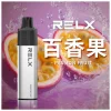 拋棄式 RELX GA8000