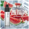 拋棄式 RELX GA8000