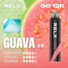 拋棄式 RELX Smash Go