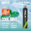 拋棄式 RELX Smash Go