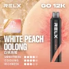 拋棄式 RELX Smash Go