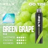 拋棄式 RELX Smash Go