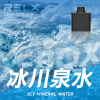 拋棄式 RELX X-BOX