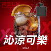 拋棄式 RELX X-BOX