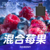 拋棄式 RELX X-BOX
