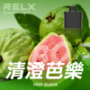 拋棄式 RELX X-BOX