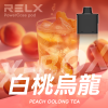 拋棄式 RELX X-BOX