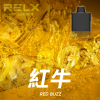 拋棄式 RELX X-BOX