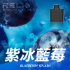 拋棄式 RELX X-BOX