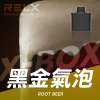 拋棄式 RELX X-BOX