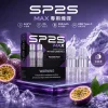 拋棄式 SP2S MAX