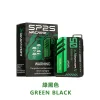 拋棄式 SP2S MAX