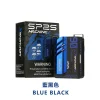 拋棄式 SP2S MAX