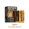 拋棄式 SP2S MAX