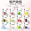 拋棄式 SP2S ONCE PRO