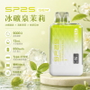 拋棄式 SP2S GEM