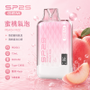 拋棄式 SP2S GEM