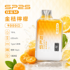 拋棄式 SP2S GEM