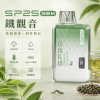 拋棄式 SP2S GEM
