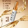 拋棄式 XIAOKE